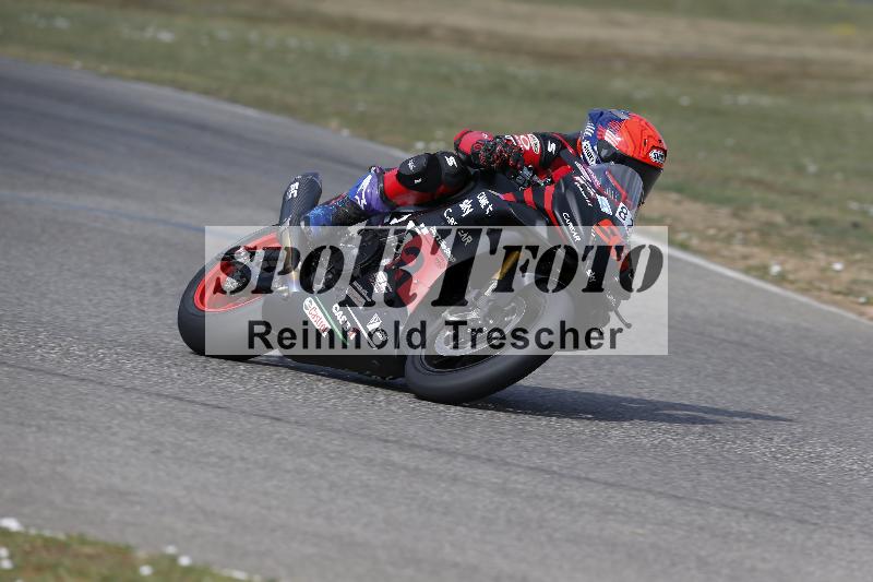 /34 05.08.2026  FREERIDE TRAINING ADR/Gruppe A/82